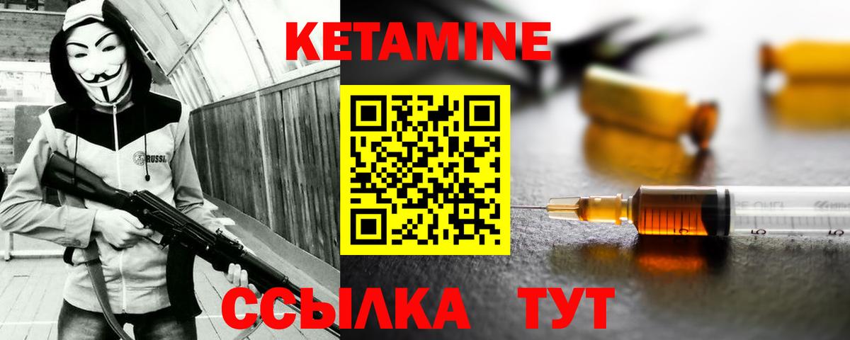 Бошки Шишки Юрга