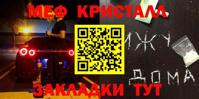 mix Коммунар