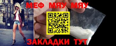 mix Коммунар