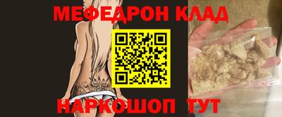 mix Коммунар