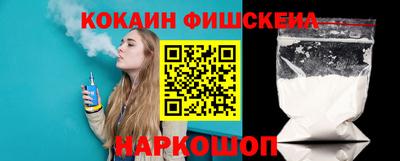 mix Коммунар
