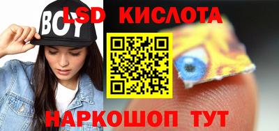 mix Коммунар