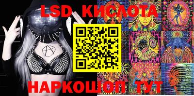 mix Коммунар