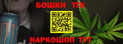 mix Коммунар