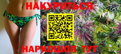 mix Коммунар