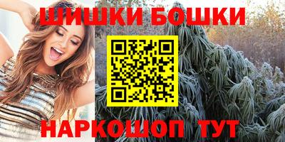 mix Коммунар