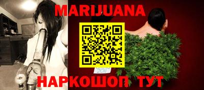 молекула духа Конаково