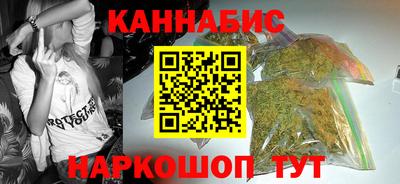 молекула духа Конаково