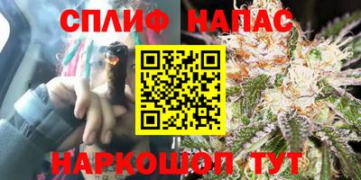mix Коммунар