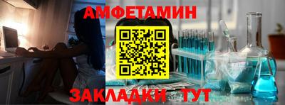 mix Коммунар
