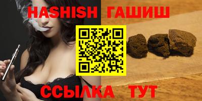 mix Коммунар