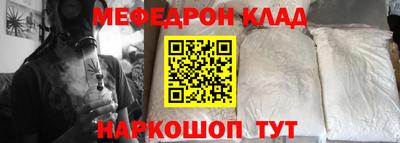 mix Коммунар