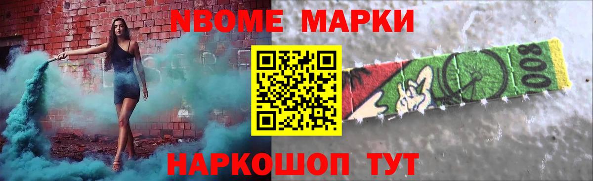 Лсд 25 экстази кислота Юрга